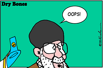 Supreme Mistake-11Jan20